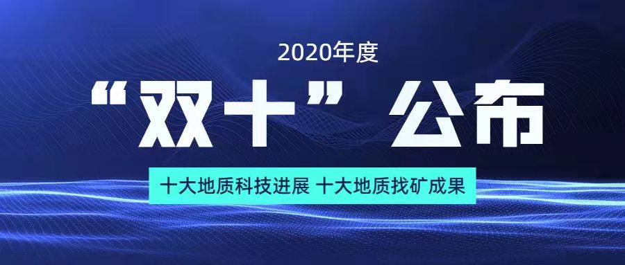 章氏麒麟虾科研复原与化石