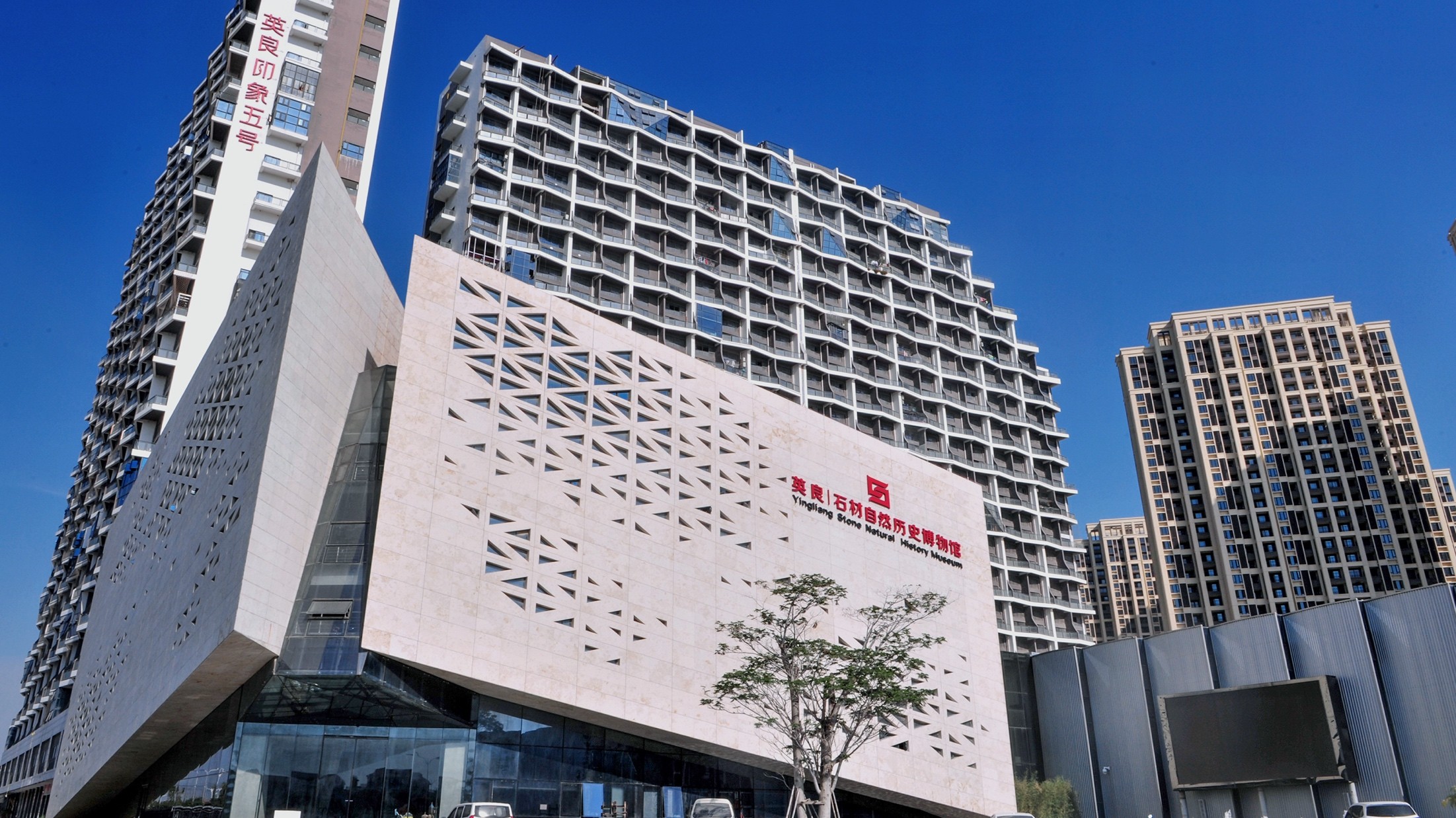 石材产业馆展陈空间